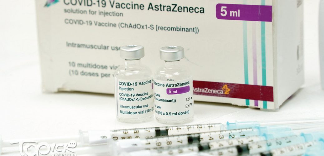 20210408_【疫苗接種】許樹昌籲政府不購入阿斯利康疫苗　可考慮美國強生或內地康希諾疫苗